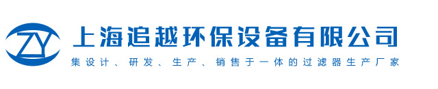 手機(jī)管控